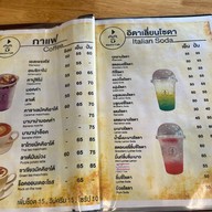 Floriva Cafe.