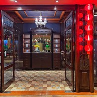 Yan Long - An Authentic Chinese Restaurant