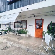 164 Cafe สาขาประตูชัย