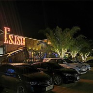 โรงรถ bar&restaurant