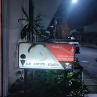 หน้าร้าน Ice cream studio