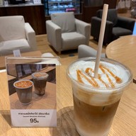 Muji Coffee Corner Iconsiam