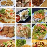 บ้านปลาจุ่ม
