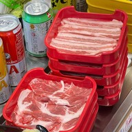 เมนูของร้าน โชคดี หม้อไฟ 幸福火锅 - Xìng Fú Huoguo หม่าล่าสายพาน