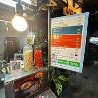 หอยทอดเจ้ฮวย