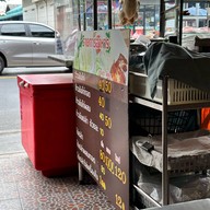 ข้าวหอมจังข้าวมันไก่ตอนข้าวมันไก่ทอด