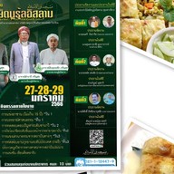 Midnight cafe halal Midnight cafe halal