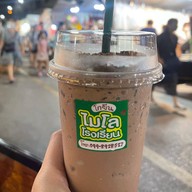 ขนมไข่นกกระทา