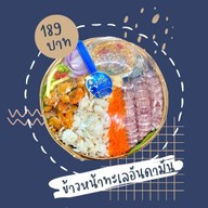 krua Sao lay Big C Yala