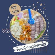 krua Sao lay Big C Yala