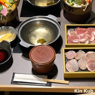 Wagamama Shabu Shabu Tokyo