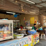 ก๋วยเตี๋ยวข้อไก่/ก๋วยเตี๋ยวหมู/ก๋วยเตี๋ยวเป็ด หัวกุญแจ หนองชาก