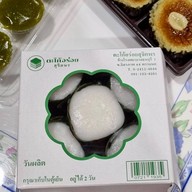 เมนูของร้าน สุจิตพร