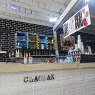 บรรยากาศ ชาชักภูเขียว ชัยภูมิ-CHACHAK40 ภูเขียว