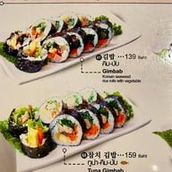 The Bibimbab เดอะมอลล์ งามวงศ์วาน