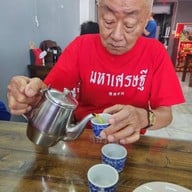 บรรยากาศ ง้วนติ่มซำ สาขาลาดหญ้า