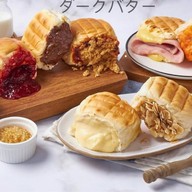 โคตรปั่น🥤 ปังปั่นภูเขาไฟลาวา & ปังปิ้งเนยนมฉ่ำๆ🍞🍞 โครตปั่น