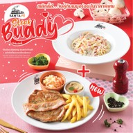 Santa Fe Steak (ซานตา เฟ่ สเต๊ก) โลตัส สมุทรสาคร ชั้น 1