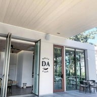 WELLA DA CAFE'  WELLA DA CAFE