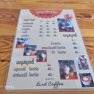 เมนู Birdcoffee(หน้าวัดสะแก)