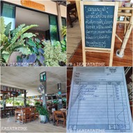 ครัวทศพล