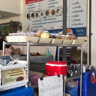 ข้าวหมูแดงนายเคี้ยงคันคลอง หัวหิน