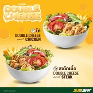 Subway โลตัส โกเฟรช สุทธิสาร