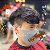 Knox Hair Salon ร้านทำผมดอนเมือง สไตล์เกาหลี ทำสี ยืดผม ดัดผม ต่อผม กรุงเทพ ดอนเมือง