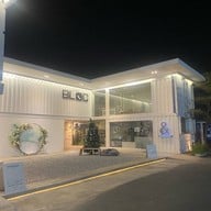 THINK CAFE & EATERY เดอะบล๊อค ราชพฤกษ์