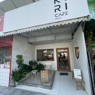 คิริ คาเฟ่ KIRI Cafe
