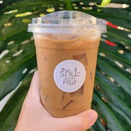 รักนะคัพ Specialty Coffee