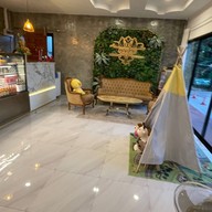 คุณชาย คาเฟ่ & บิสโทร กรอกสมบูรณ์