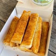 Jip Jip สังขยา & นมสด The Commons