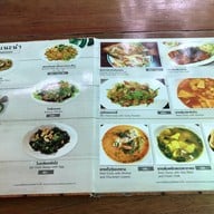 หัวเป้ง