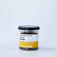 เมนูของร้าน Au Bon Pain อาคารสาธรธานี