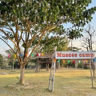 Muscee Farm And Homestay