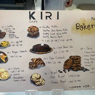 คิริ คาเฟ่ KIRI Cafe