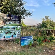 Muscee Farm And Homestay