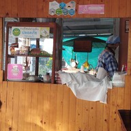 บรรยากาศ ร้านข้าวมันไก่ด๊อด