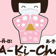 A-Ki-Cha (สาขาท่าช้าง)