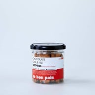 เมนูของร้าน Au Bon Pain เมกะบางนา