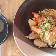 เมนูของร้าน เตี๋ยวเรือล่ำซำ
