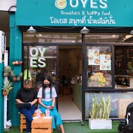 หน้าร้าน โอเยสสมูทตี้น้ำผักผลไม้ปั่น - OYES smoothies & happy food โอเยส
