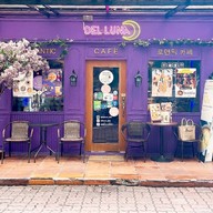 หน้าร้าน Del Luna Cafe  คาเฟ่ขนมเกาหลีและของขวัญ ลาดกระบัง