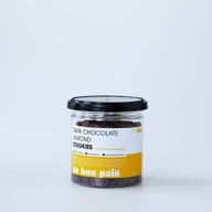 เมนูของร้าน Au Bon Pain เมกะบางนา