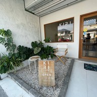 คิริ คาเฟ่ KIRI Cafe