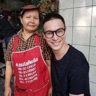 เจ้สุแสนสบาย