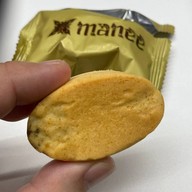 April’s Bakery เซ็นทรัลแจ้งวัฒนะ