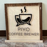 Piyo Coffee Brewer