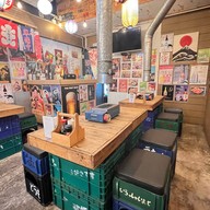 Hachi Kyu